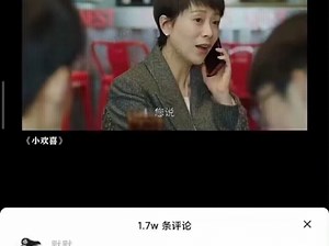 【理直气壮也理所应当】最新视频上线，求关注！