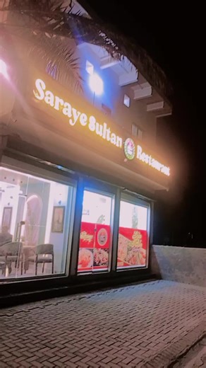 #maher #meetha with sangat Saray restaurant tiba sultan pur m for❤❤❤❤❤❤❤❤ you❤❤