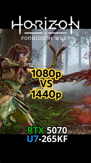 Horizon forbidden west RTX 5070 1080p vs 1440p #shortvideo #rtx5070 #horizonforbiddenwest