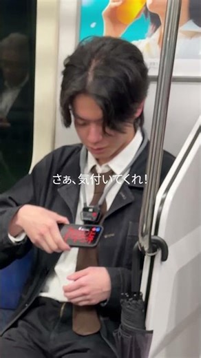 遅刻癖がすごい同期の秘策がヤバいwww