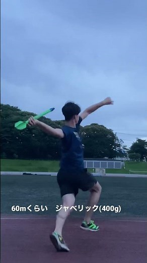 ジャベリックスロー #javelinthrow #trackandfield #やり投げ #陸上 #山本由伸