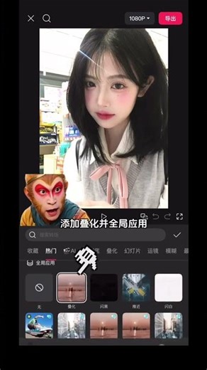 Master Dynamic Memories in Video Editing