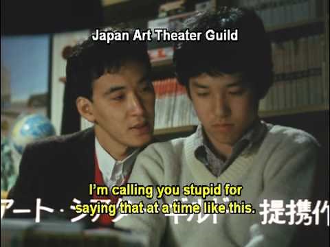 Family Game 「家族ゲーム」 - Trailer 予告編