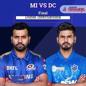 IPL 2020 Final: Delhi Capitals vs Mumbai Indians | Asianet Newsable