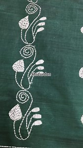 62 reactions · 4 comments | Kantha Stich Saree By Shidurdan  ✨Pure Bottle Green✨ Price -1850rs. Cod Available ✅ Free Shipping  All Over World Courier Facilities Available  . . . Shop Address - Nabpally Chotobazar ,Near Care & Cure Hospital. Booking No -9051198390 | Shidurdan | Facebook