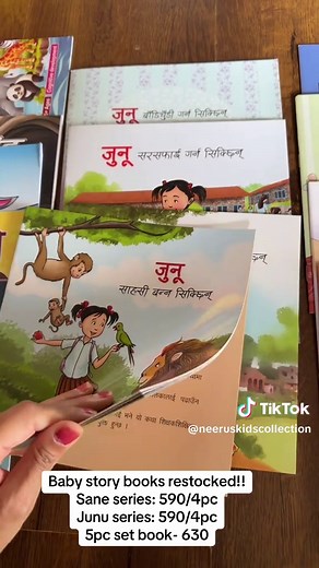Baby Story Books Restocked: Sane & Junu Series Sets