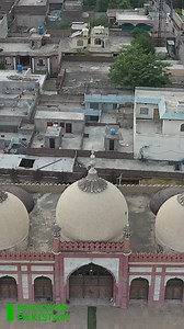 Eid Gah Gujrat - The Oldest Mosque in Gujrat | Discover Pakistan TV #Eidgah #gujrati #masjid #JumaMubarak #old #mosque #DiscoverPakistanTV | Discover Pakistan