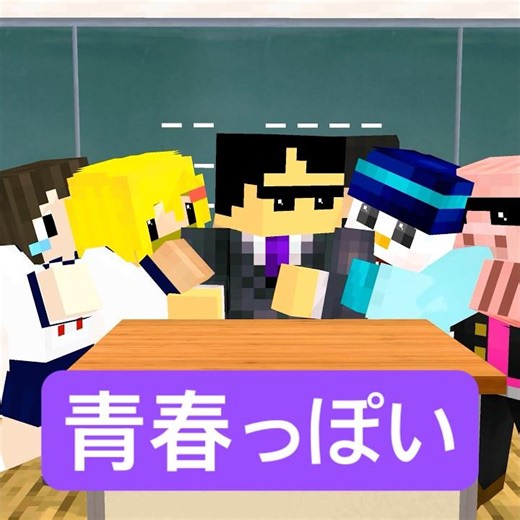 It's hard to go to the toilet #Minecraft #shortcomedy