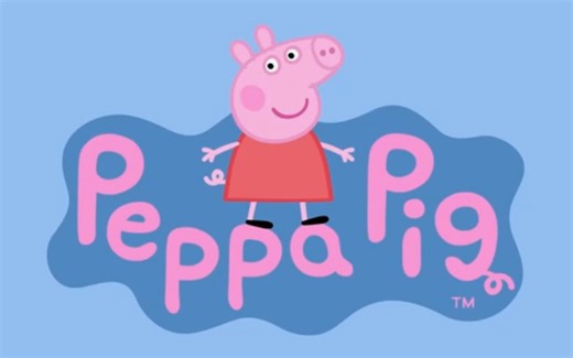 《Peppa Pig》Season1 Episode 1-8看佩奇 学英语