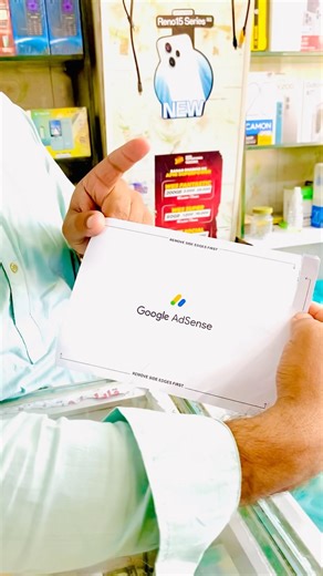 Finally I Got My Google Adsense PIN | AdSensePin| #adsense
