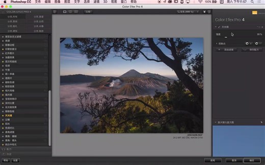 Thomas Nik collection 使用教程【字幕版】