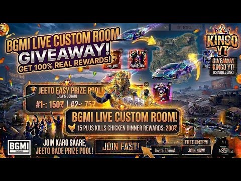 🔥 BGMI LIVE GIVEAWAY ROOM 💎 | 100% PRIZE POOL 🏆 | Custom Room Entry OPEN | KINGO YT#giveaway #custom