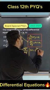 Differential Equations🔥| CBSE Class 12th| MCQ's| PYQ's #cbse #maths #yt #ytshorts #ytviral #pyqs