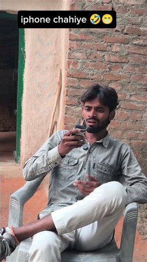 iPhone Chahiye To Chahiye - The Dark Side of Desire