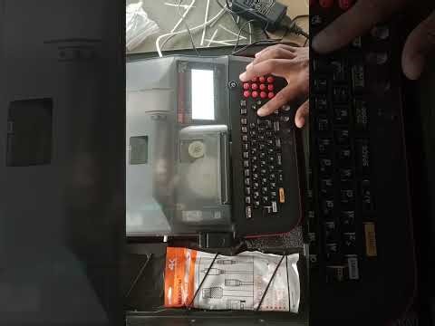 Ferrule Printing machine operating procedure