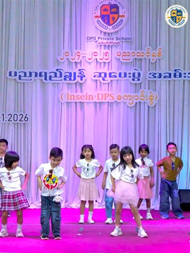 Celebrating Achievements at DPS Insein Campus