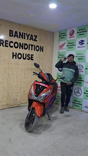 Honda Grazia Disk Price and Features