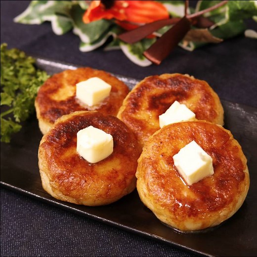 居酒屋さんの味！チーズ入りいももち 作り方・レシピ | クラシル