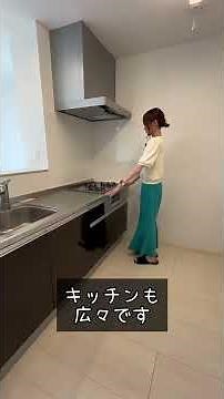 【高松市 賃貸】リビング16.2帖が凄すぎる…！敷金0円の広々2LDK「フォルトゥーナ」をルームツアー！