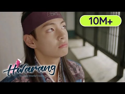 Kim Tae Hyung "I don't like the others! I like you~♥" [Hwarang Ep 13]