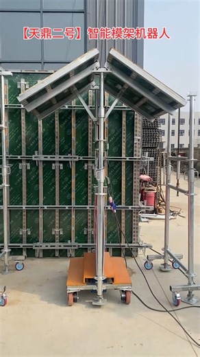 PART 222.[Tianding-2] Intelligent Frame Robot Replaces TractorUnfold scaffolding Construction site