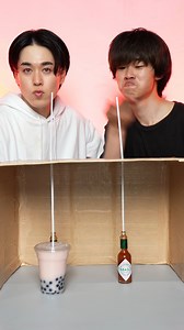 🍓Strawberry tapioca drink or Tabasco🌶️ Majimero | MY/No War