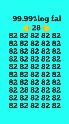 #quiz #smartphone #braintestsolution #automobile #puzzle #tranding