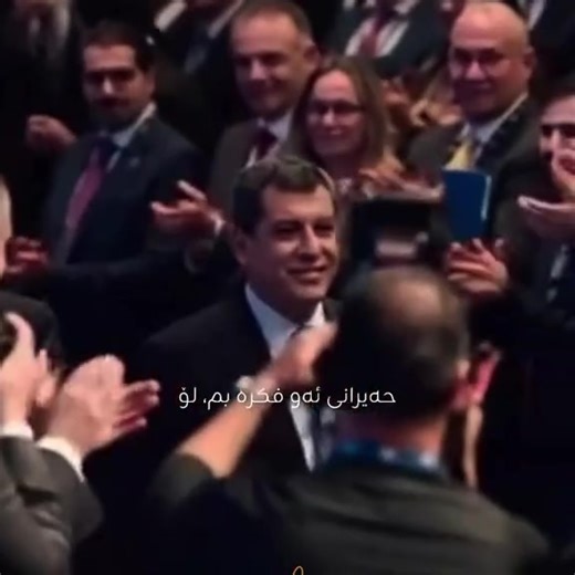 Kurdistan: Diverse Regions and Cultures