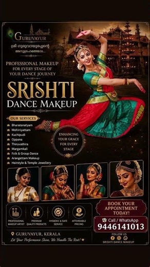 Dance Makeup In Guruvayur # #dancemakeupkerala #dancemakeup ‪@srishtidancemakeup‬