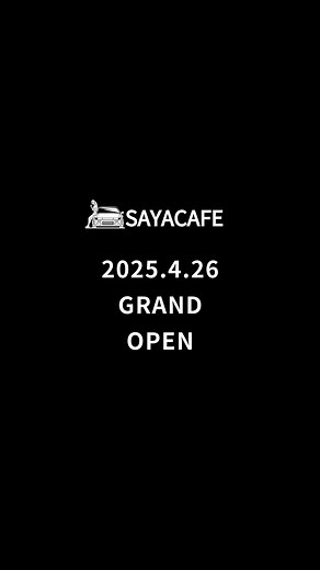 SAYACAFE | サヤカフェ【公式】 on Instagram: "荻野屋横川店内に下田紗弥加をテーマとしたカフェ「SAYACAE」がオープン！！🚙💨 今やドリフトファンの聖地となっている荻野屋駐車場「看板前のシルエイティ」、「碓氷峠のサヤカコーナー」に並ぶ 新しい聖地の誕生です🎉きっとドリフトファン、JDMファンの集いの場所になるでしょう✨ こだわりのコーヒーやオリジナルデザートで、皆様のご来店をお待ちしています☕️ A cafe themed Sayaka Shimoda, “SAYACAE”, will open inside Oginoya Yokokawa. This will be a new attraction on par with the “Sileighty in front of the sign” at Oginoya parking lot and “Sayaka Corner” at Usui Pass, which have become travel destinations for drift fans. We are sure it wi