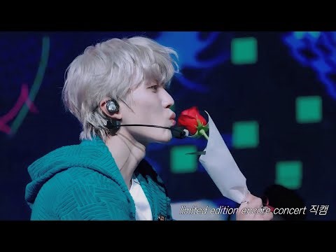 Limited edition - encore concert hellolive 직캠