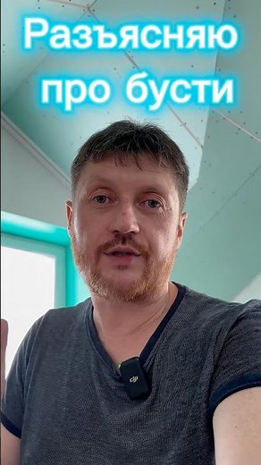 Так платно или нет. Разъясняю про Boosty.