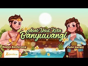 [ENG SUB] The Origins of Banyuwangi City