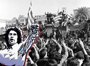 Τα τραγούδια της εξέγερσης του Πολυτεχνείου του 1973 & ο Μίκης Θεοδωράκης - Μίκης Θεοδωράκης Οδηγός