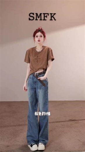 早春慵懒氛围感拉满 #smfk #显瘦穿搭 #辣妹 #高级感 #今天穿什么