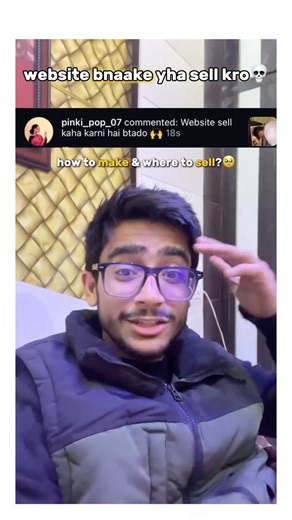 Yha hoti hai website sell🥶 #shorts #website #viral