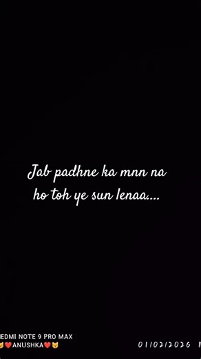 samjheee naa... #boards2026#motivation #studentlife#consistencyiskey #competitiveexams#shobhitnirwan