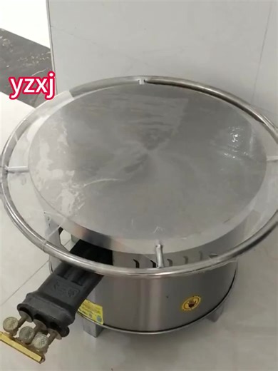 Large Capacity Commercial Single Head Pancake Machine Rotating Crispy Rice Pancake Machine