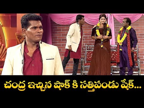 "Chammak Chandra & Satti Pandu's Funniest Moments: Top Comedy Clips!" | Extra Jabardasth | Etv