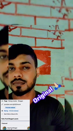 9K views · 271 reactions | Faltu Food Blogger Shob shopno ses  #review #support Rahul Story Reactor | Ami Rahul Da | Facebook