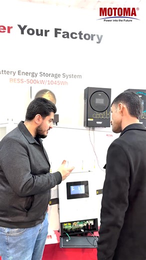 #MOTOMA Highlights at the 11th Iraq Energy Expo #IraqSolar #MiddleEastEnergy #SolarEnergy #energystoragesystem | Shenzhen Motoma Power Co. Ltd