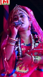 13K views · 54 reactions | Biday Den | বিদায় দেন | যাত্রা নায়িকা মায়া | Misty Media HDシ︎ | Facebook