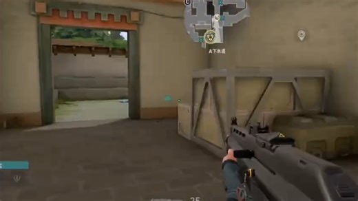 职业战术复盘：Rush A点的配合瓦LOG