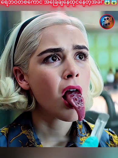 Movie Recap: Viral Movie Summary and Highlights
