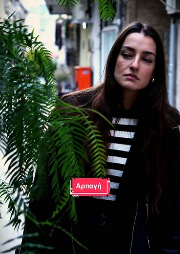 Όσο τα μάτια είναι στην οθόνη, οι κίνδυνοι κρύβονται στη γωνία. 📱👶 Δώσε προσοχή εκεί που πραγματικά έχει σημασία! ❗️👊 ☎️Κάλεσε στο 231 400 8534 για να μάθεις περισσότερα για τα μαθήματα μας. Video & content creator: @uniboxdigitalagency #selfdefense #phylattomethod #martialarts #fy #fyp #viral