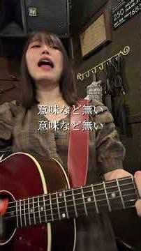 【実話】もう会えない友達に向けて歌を作りました