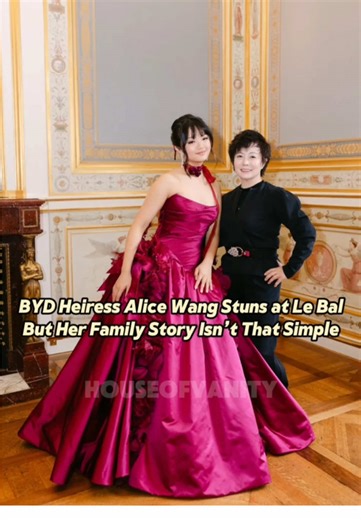 Alice Wang's Journey at 2025 Le Bal: A Family Tale