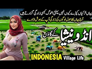 Indonesia Village Life 2026 | Rural life in Indonesia | Cooking & Culture of Indonesia