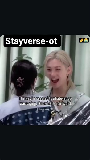 yeahh #felix #shorts #fyp #kpop #skz