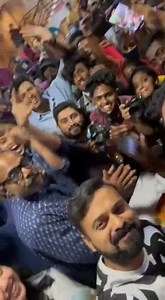 Bheemante Vazhi Successfull Celebration Time At Vanitha Vineetha Theatre , Edappally 🎥 Thank You All 🙏 😍 Love & Fun Overloaded 😍🙏 | Kunchacko Boban Fans Online